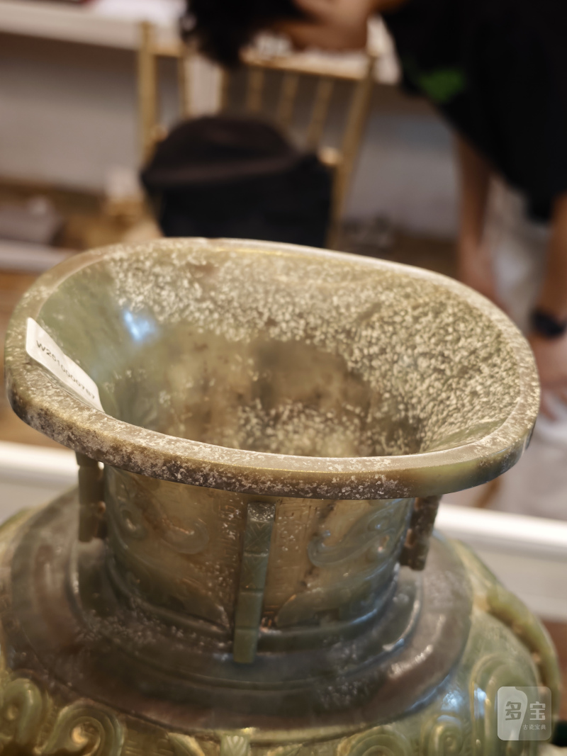 碧玉仿青铜豆 - 图3